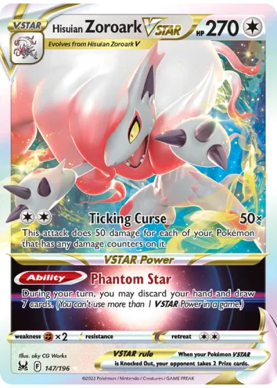 Hisuian Zoroark VSTAR