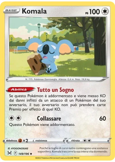Komala
