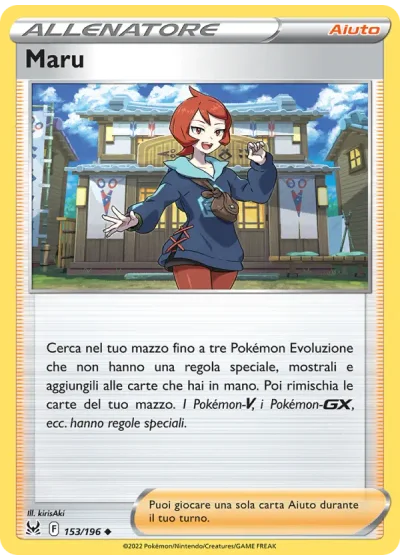 Maru