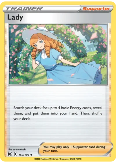 Lady