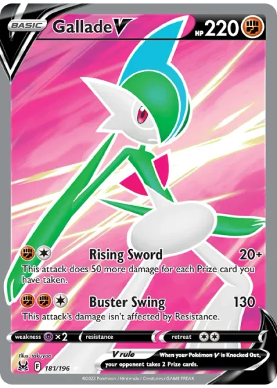 Gallade V