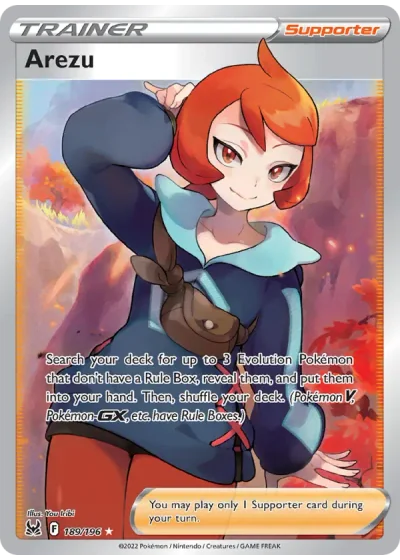 Arezu