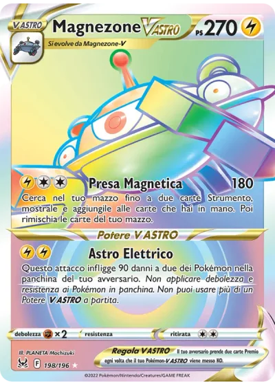 Magnezone V ASTRO