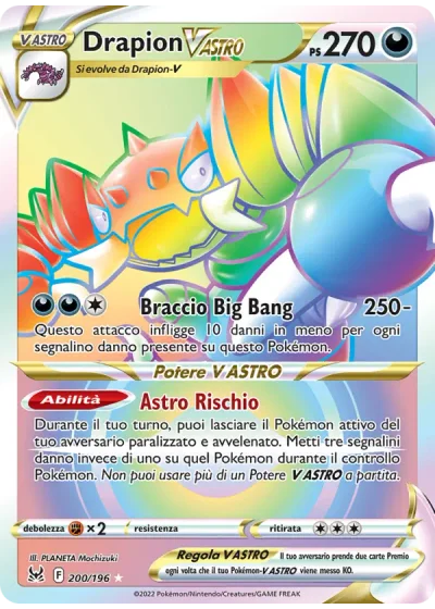Drapion V ASTRO