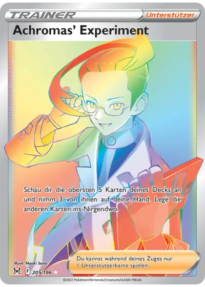 Achromas' Experiment