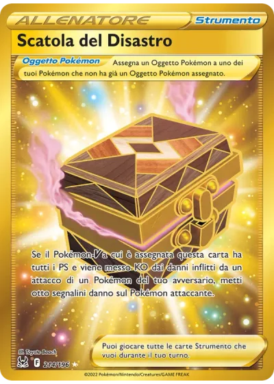 Scatola del Disastro