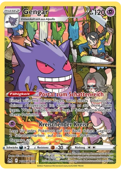 Gengar