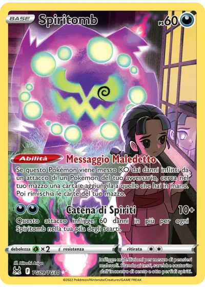 Spiritomb