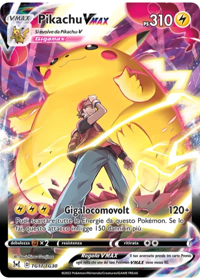 Pikachu VMAX