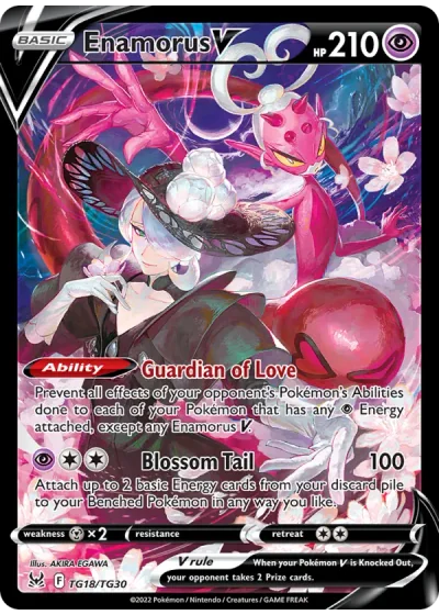 Enamorus V