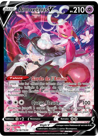 Amovénus V