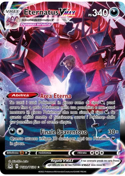 Eternatus VMAX