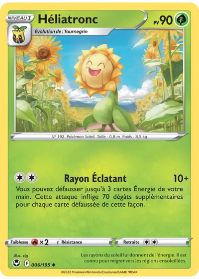 Héliatronc