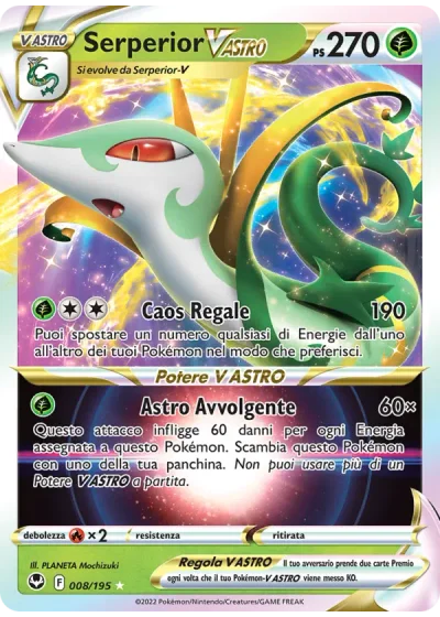 Serperior V ASTRO