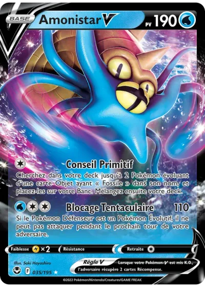 Amonistar V