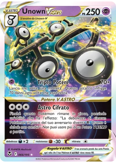 Unown V ASTRO