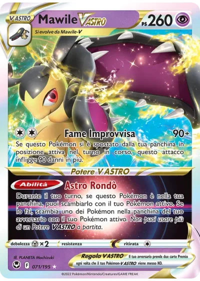 Mawile V ASTRO