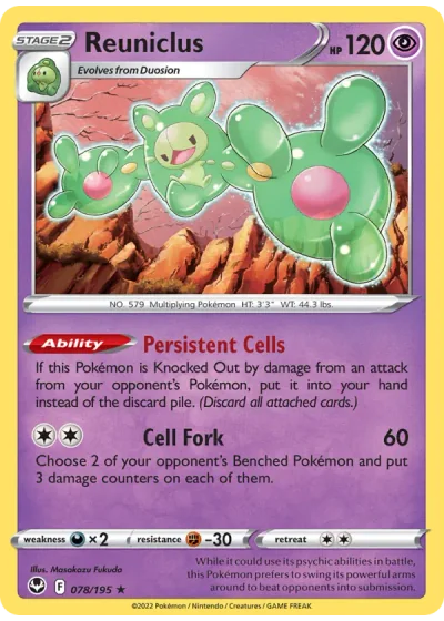Reuniclus