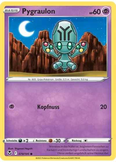 Pygraulon