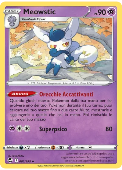 Meowstic