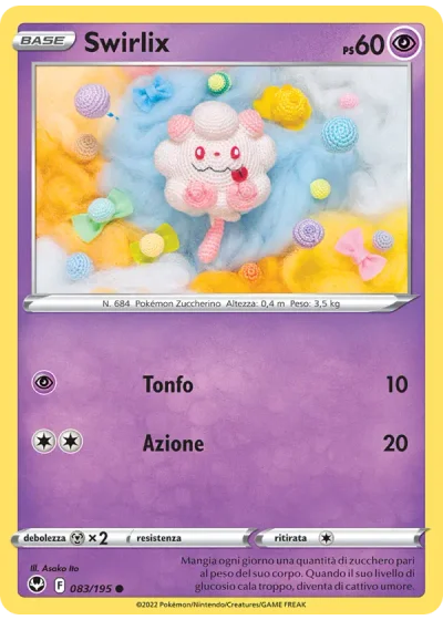 Swirlix
