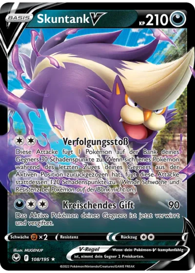 Skuntank V