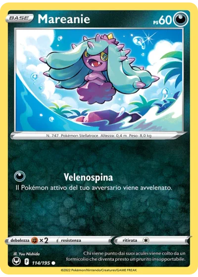 Mareanie