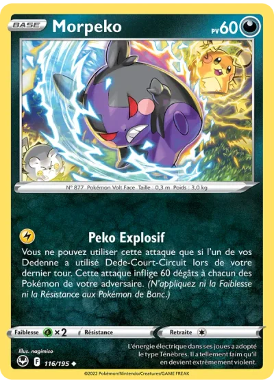 Morpeko