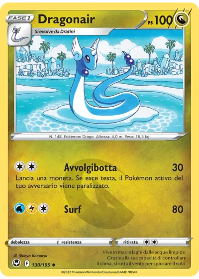 Dragonair