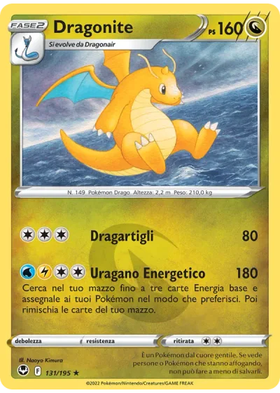 Dragonite