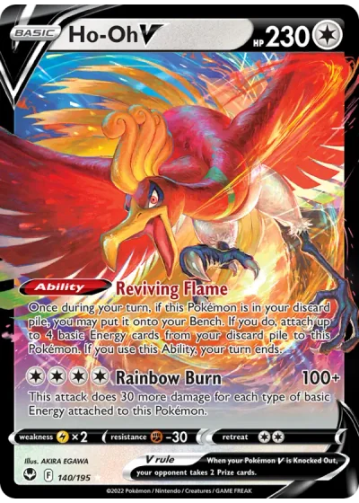 Ho-Oh V