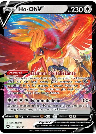 Ho-Oh V