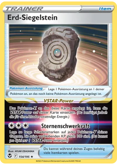 Erd-Siegelstein