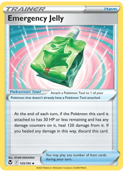 Emergency Jelly