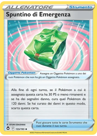 Spuntino di Emergenza