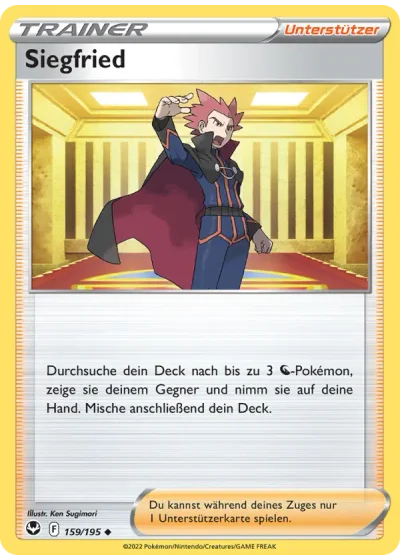 Siegfried