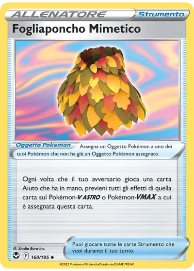 Fogliaponcho Mimetico