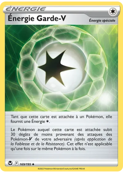 Énergie Garde V