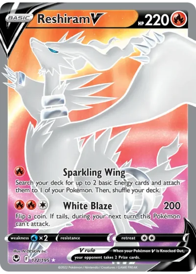 Reshiram V