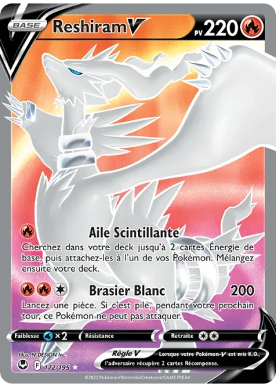Reshiram V