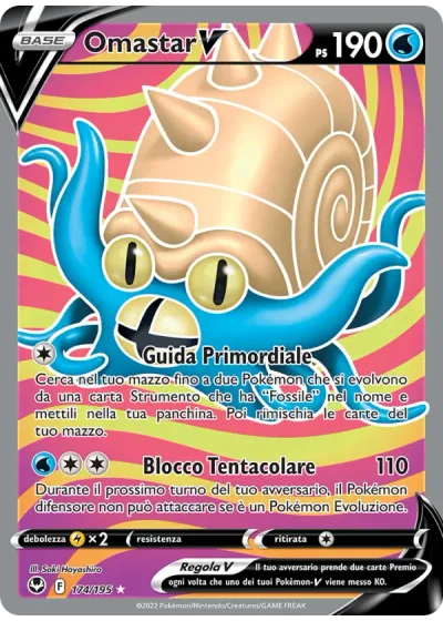 Omastar V