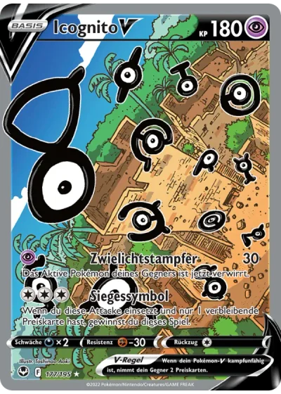 Icognito V
