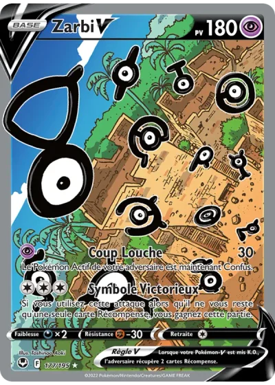 Zarbi V
