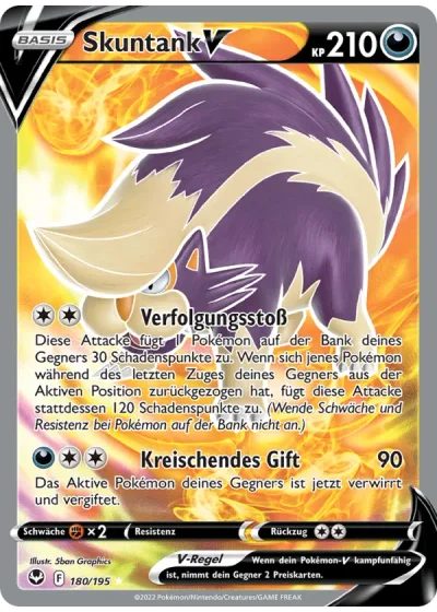 Skuntank V