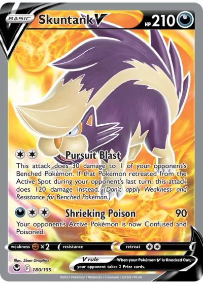 Skuntank V