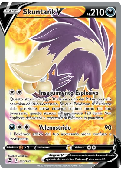 Skuntank V