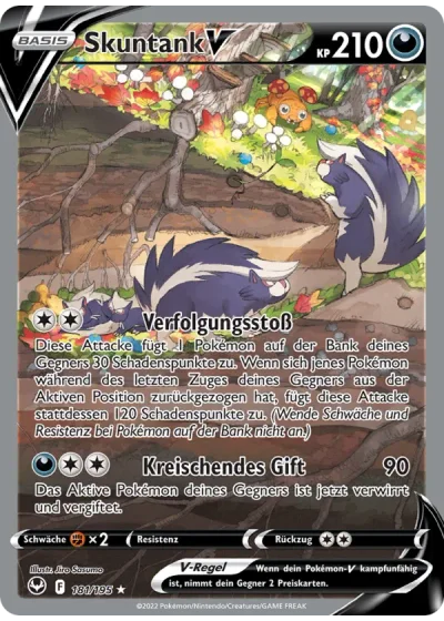 Skuntank V