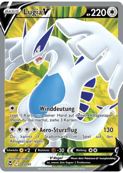 Lugia V