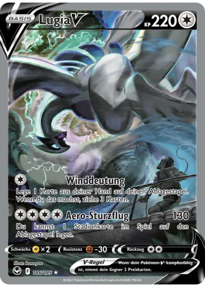 Lugia V