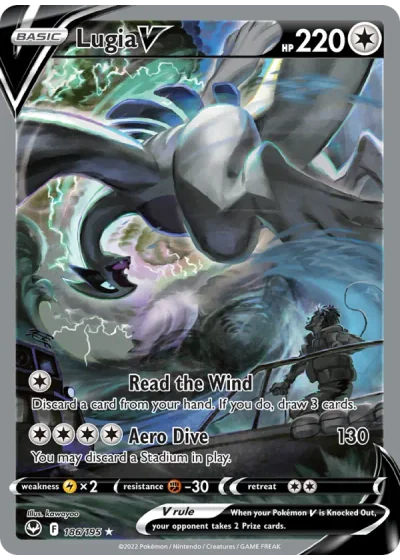 Lugia V